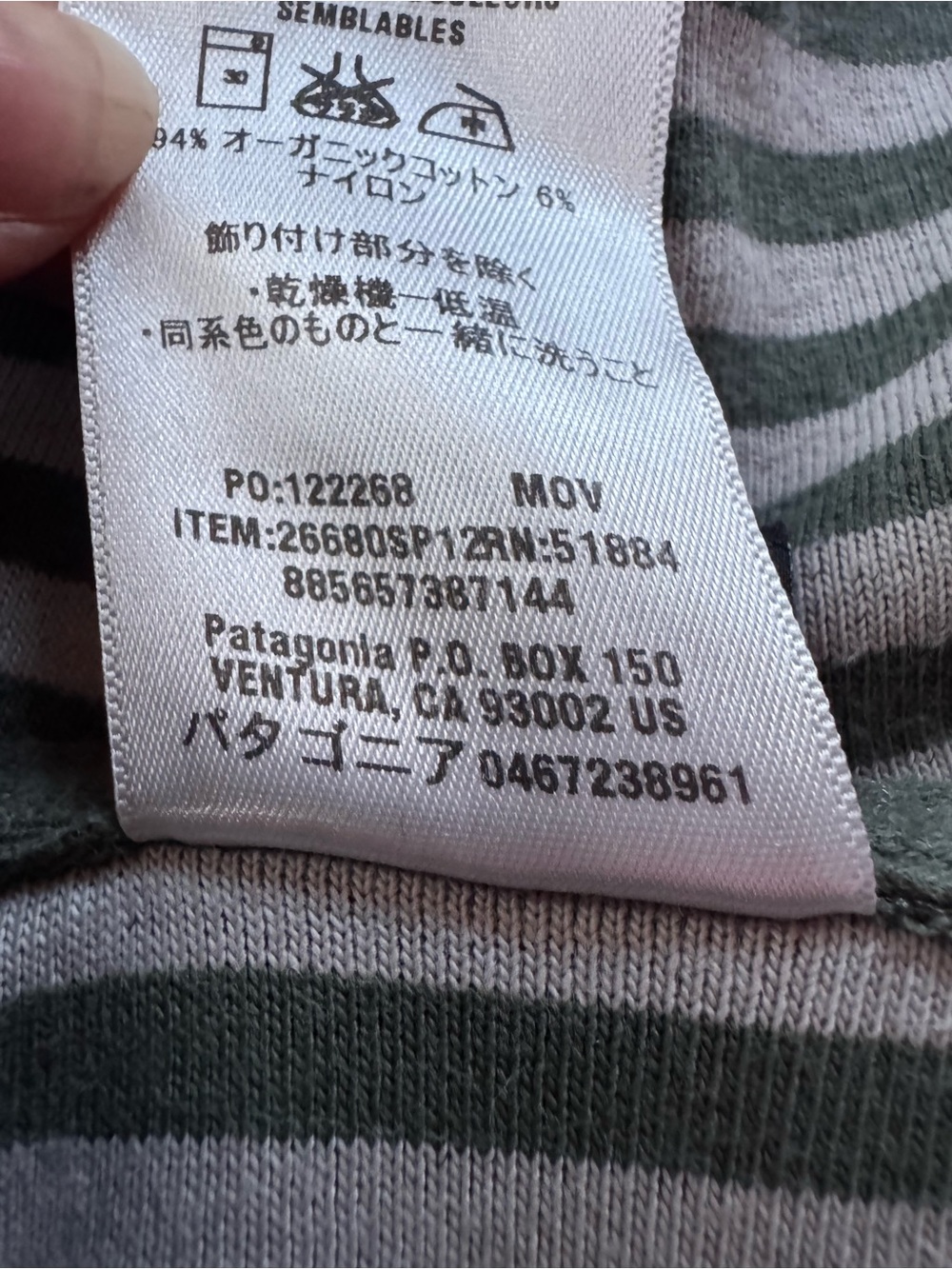 Patagonia Elysian Hoody Size Large - Picture 6 of 6